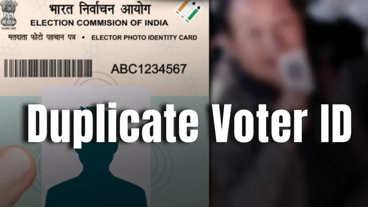 50 लाख से अधिक डुप्लीकेट नाम बने चुनौती, शुद्धिकरण अभियान तेज... अकेले पीलीभीत में ही लगभग 97,000 नाम