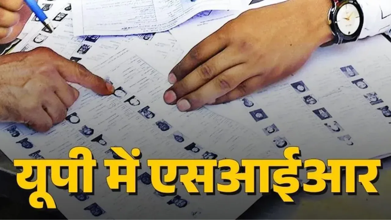 SIR News: एसआईआर में खराब प्रदर्शन वाले 100 बूथ चिह्नित