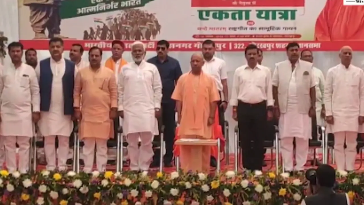 150th Birth Anniversary of Sardar Vallabhbhai Patel: एकता यात्रा में शामिल हुए सीएम योगी, मो. अली जिन्ना और मो. अली जौहर को लेकर कही यह बात