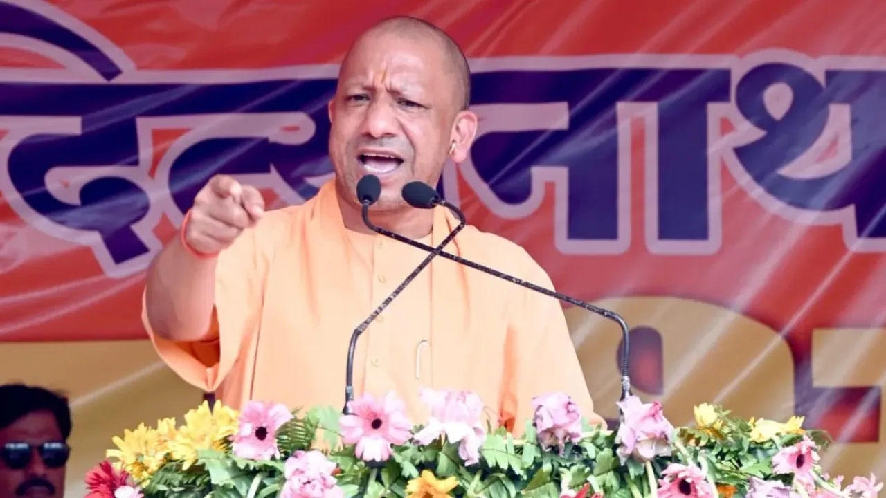 UP News: सीतामढ़ी से लेकर पश्चिमी चंपारण तक बिहार की जनता को साधेंगे सीएम योगी, चुनावी रैलियों को करेंगे संबोधित 
