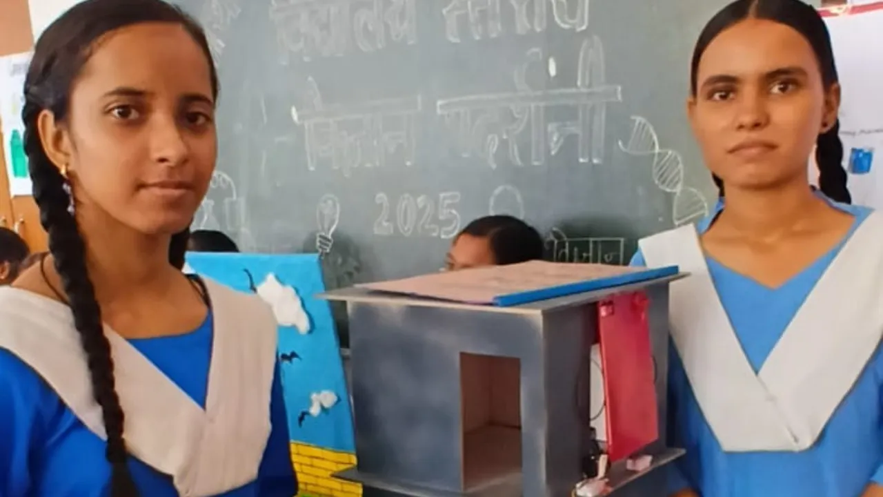 UP News: छात्रा के वायरलेस चार्जिंग स्टेशन ने जीता प्रथम पुरस्कार... राजकीय बालिका इंटर कॉलेज नरही में आयोजित विज्ञान प्रदर्शनी