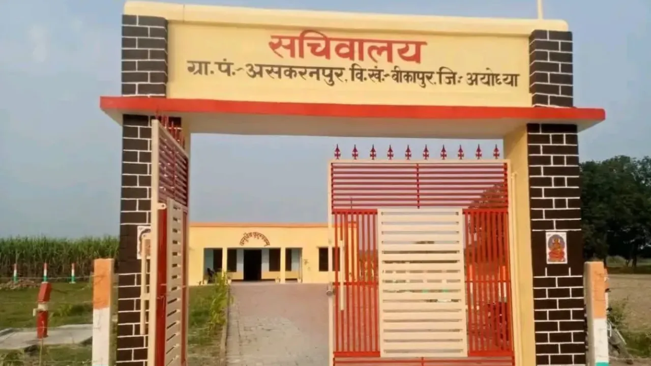 सरपंच संवाद एप के लीडरबोर्ड पर असकरनपुर को देश में दूसरा स्थान, उत्कृष्ट कार्य के लिए मिल चुका है मुख्यमंत्री प्रोत्साहन पुरस्कार