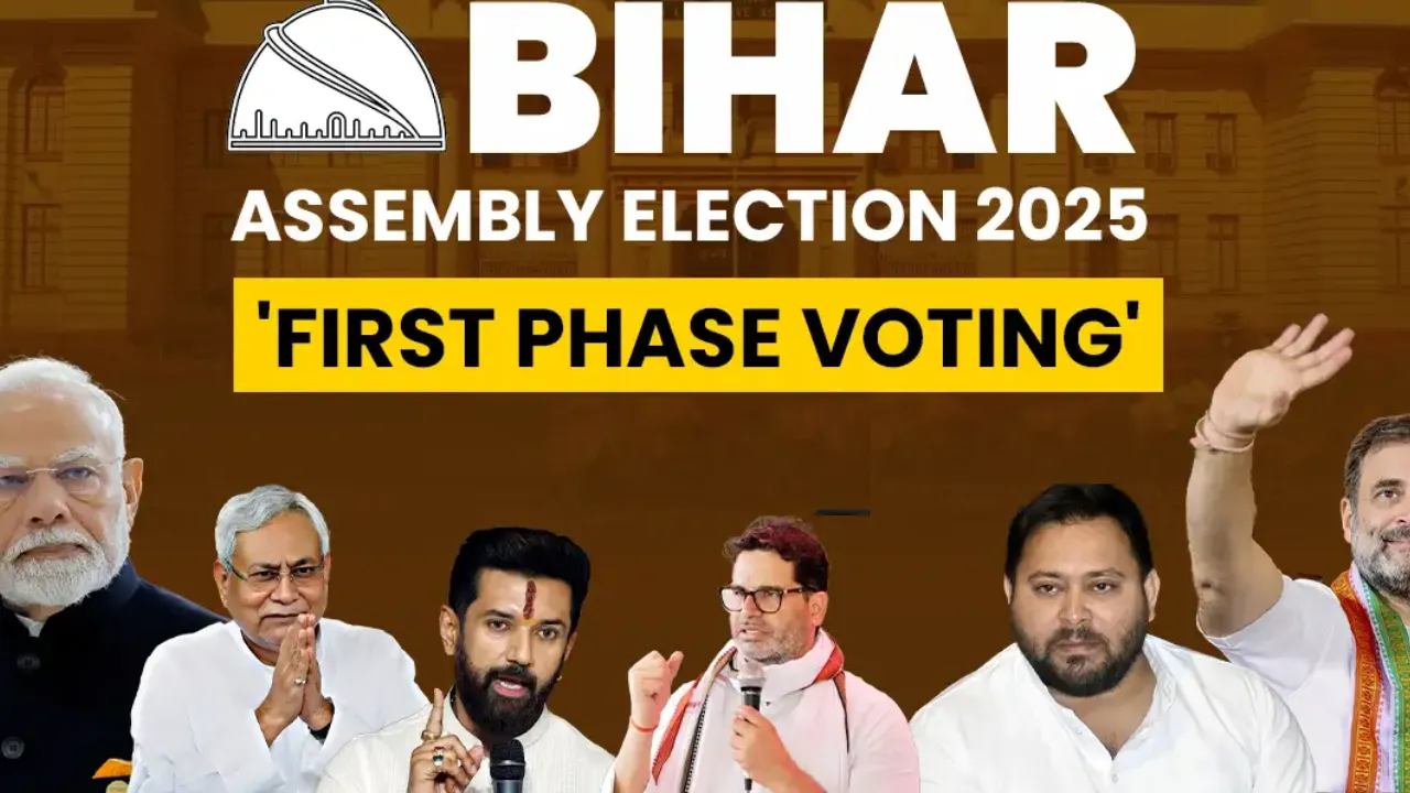 बिहार विधानसभा चुनाव 2025: 11 बजे तक 18 जिलों में 27.65% हुआ मतदान... गिरिराज सिंह, लालू, तेजस्वी ने डाला वोट
