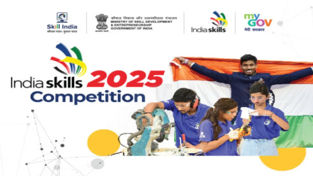 Lucknow News: इंडिया स्किल्स पंजीकरण प्रतियोगिता में यूपी देश में टॉप पर... 