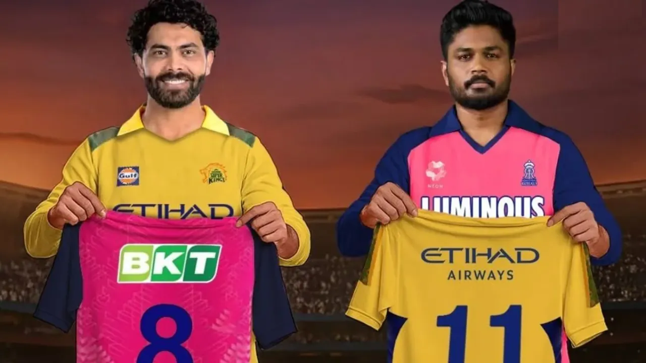 IPL 2026 Player Trade updates: 4 करोड़ के नुकसान के बाद रवींद्र जडेजा राजस्थान रॉयल्स में शामिल, संजू सैमसन की CSK में एंट्री