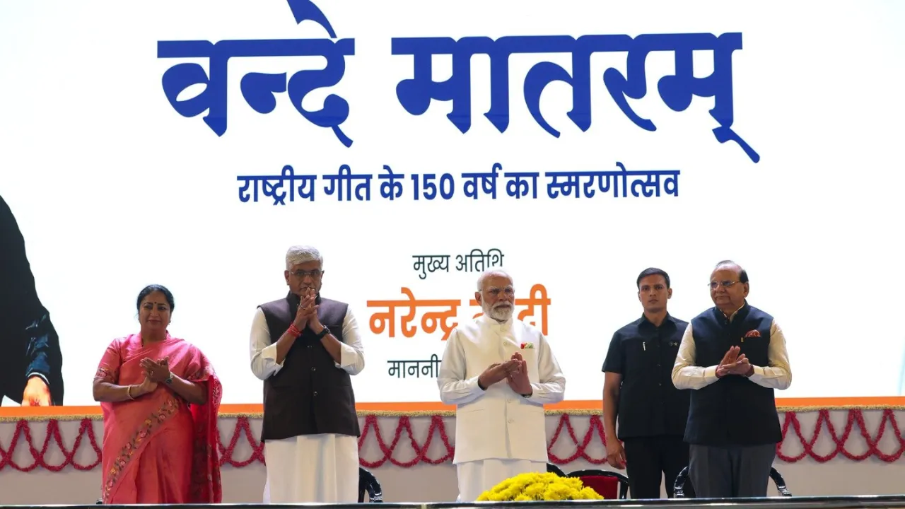 1937 में हटाए गए वंदे मातरम् के महत्वपूर्ण छंद, विभाजनकारी मानसिकता अब भी चुनौती: PM मोदी 
