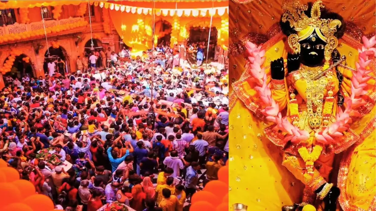 मथुरा में धूमधाम से मनाई गई ‘बिहार पंचमी’, भक्तिभाव में डूबे श्रद्धालु 