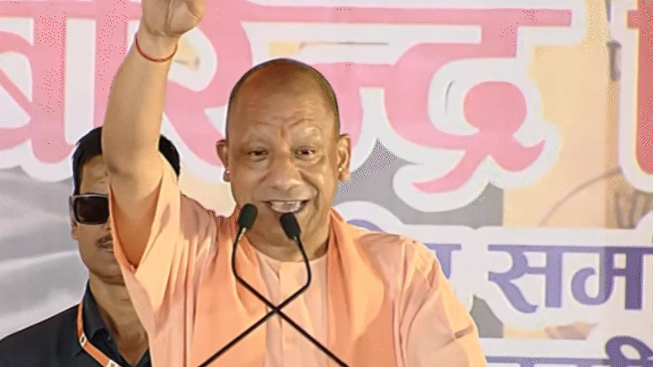 बिहार विधानसभा चुनाव: पहले पशुओं का चारा खाया, अब आए तो गरीबों का राशन खा जाएंगे, सीएम योगी का विपक्ष पर प्रहार