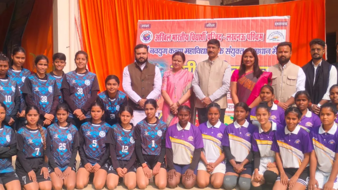 नारी शक्ति दिवस: रानी लक्ष्मीबाई जयंती पर धूमधाम से मना उत्सव, खो-खो फाइनल में क्रिश्चियन कॉलेज ने मारी बाजी