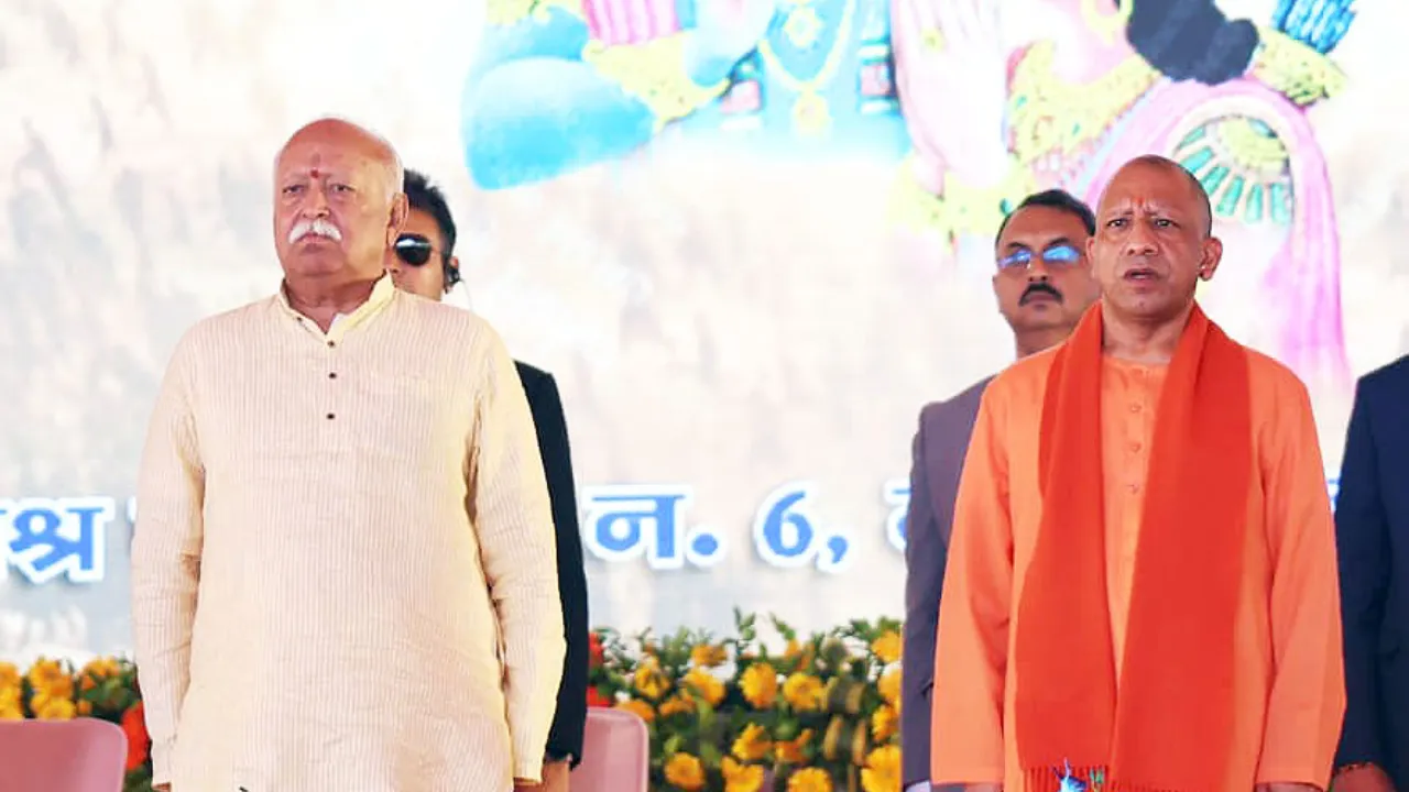 युद्ध का मैदान भी हमारे लिए ‘धर्मक्षेत्र’, जहां धर्म और कर्तव्य होगा वहीं जय होनी है: योगी आदित्‍यनाथ 