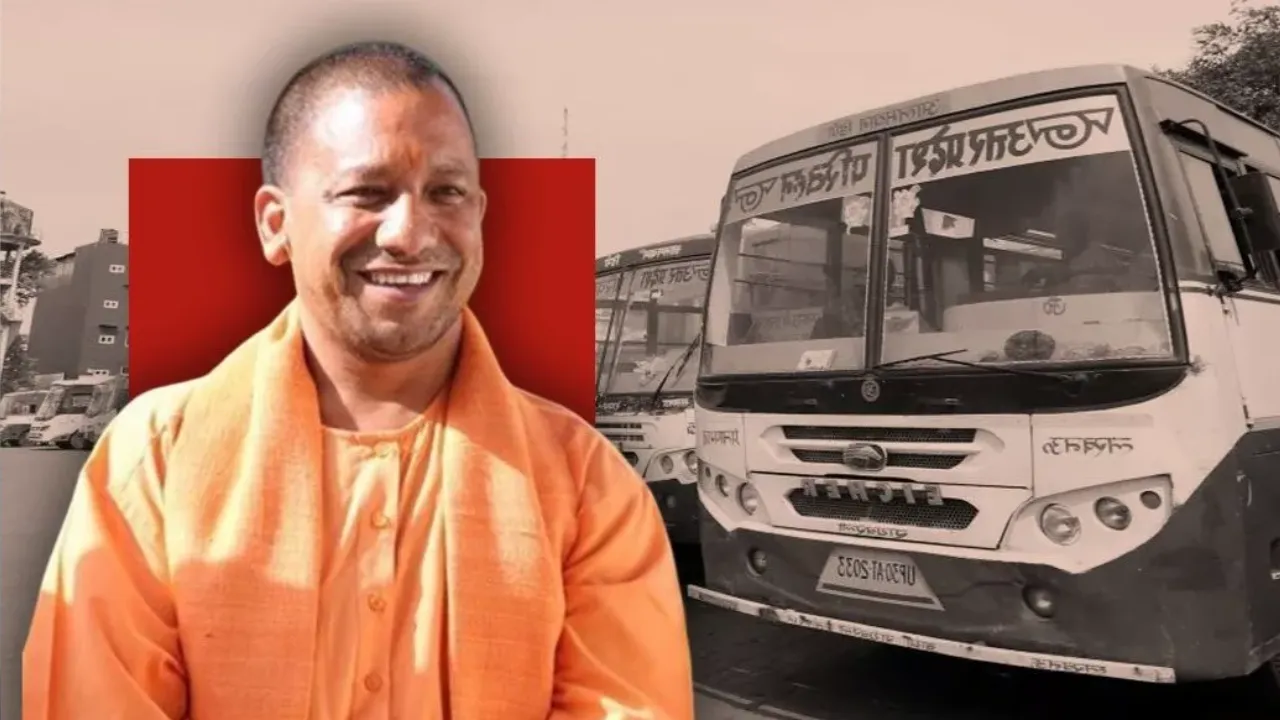 UP News:  लखनऊ-दुधवा के बीच आज से चलेगी वातानुकूलित बस, आसान होगा Dudhwa National Park पहुंचने का रास्ता, देखें टाइम टेबल