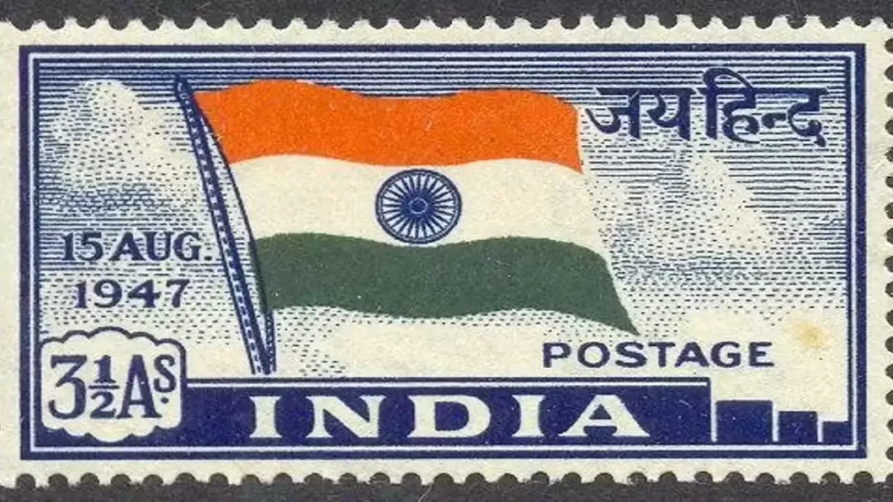 21 नवंबर : स्वतंत्र भारत का पहला डाक टिकट ‘जय हिंद’ जारी 