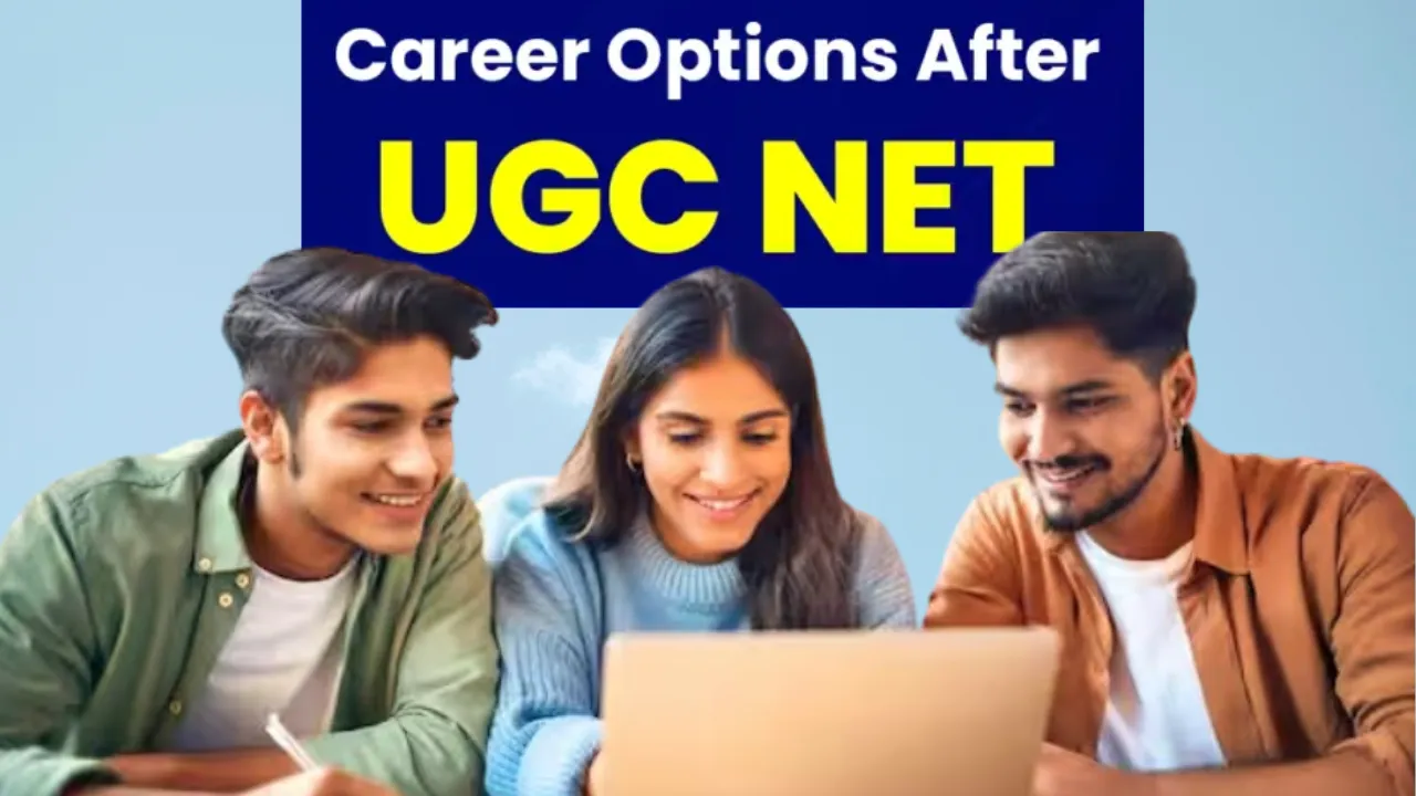 यूजीसी नेट: बेहतरीन करियर अवसरों की चाबी