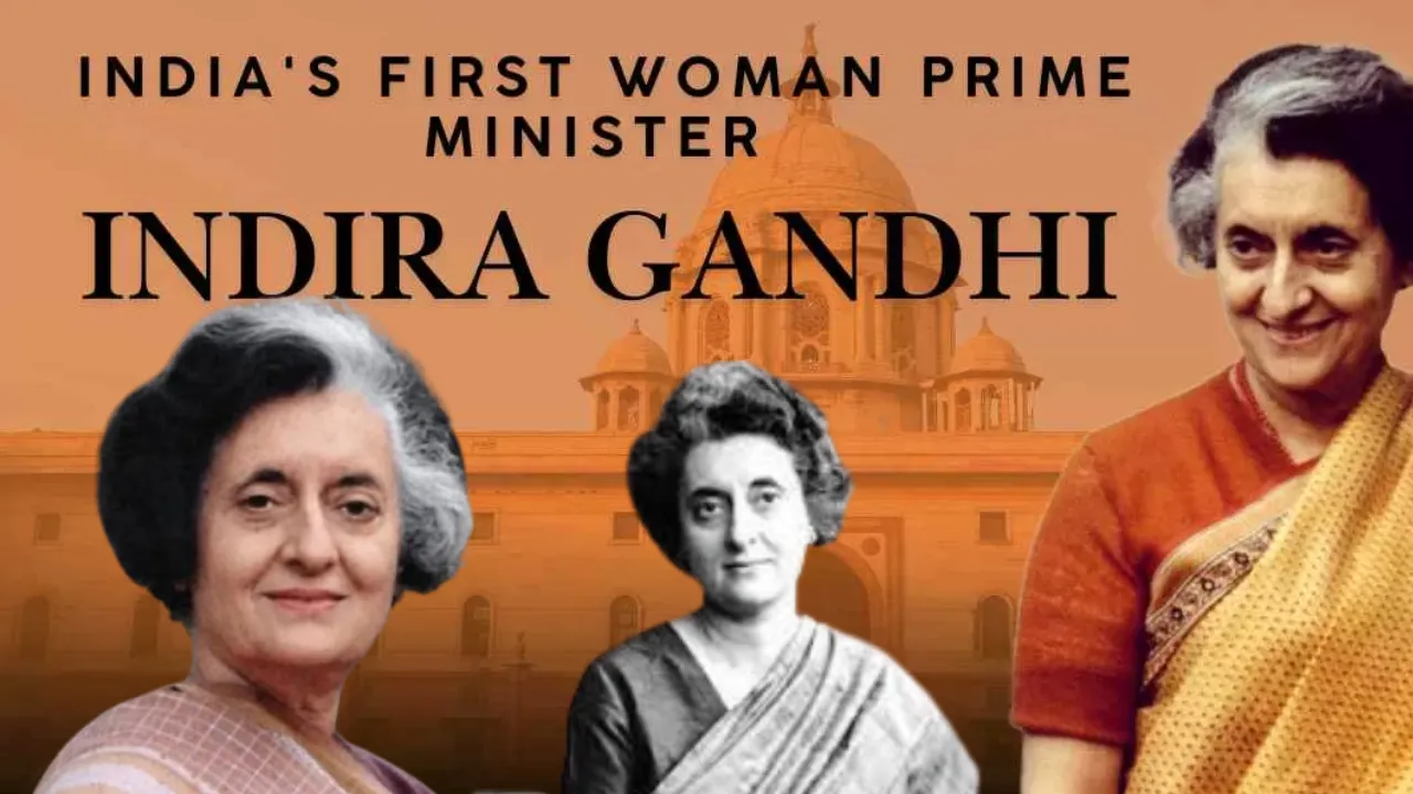 19 नवंबर : भारत की पहली और एकमात्र महिला प्रधानमंत्री इंदिरा गांधी का जन्मदिन