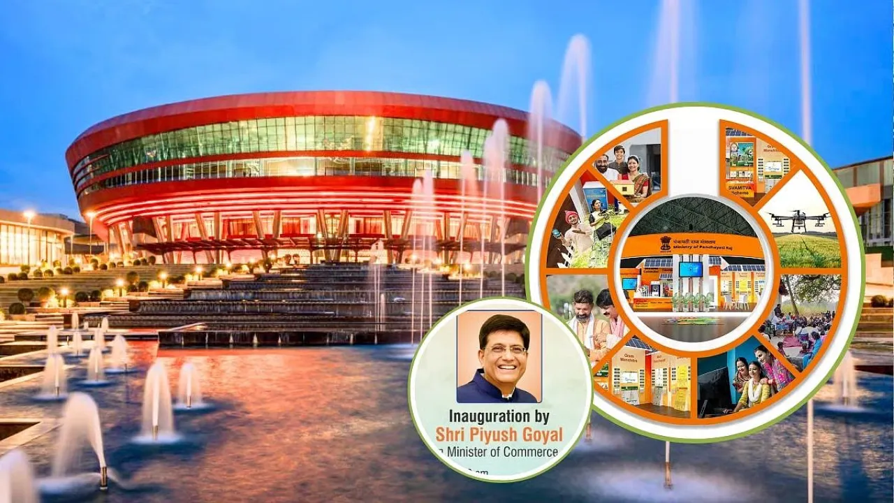 भारत मंडपम में धमाल मचाएगा IITF 2025... 12 देशों का जलवा, यहां होगी टिकट की बिक्री