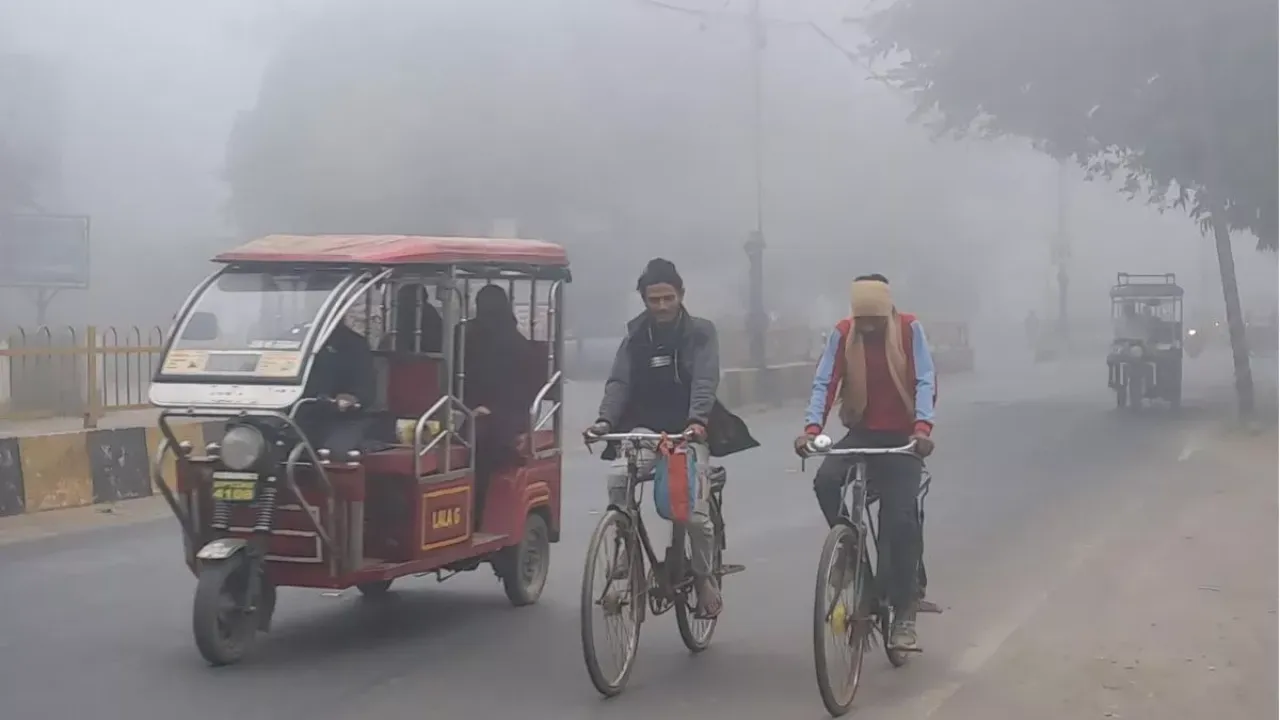 UP Winter Alert:  निकाल लें कंबल बढेगी सर्दी, सुबह-शाम रहेगा धुंध और कोहरा, मौसम विभाग ने जारी किया अलर्ट 