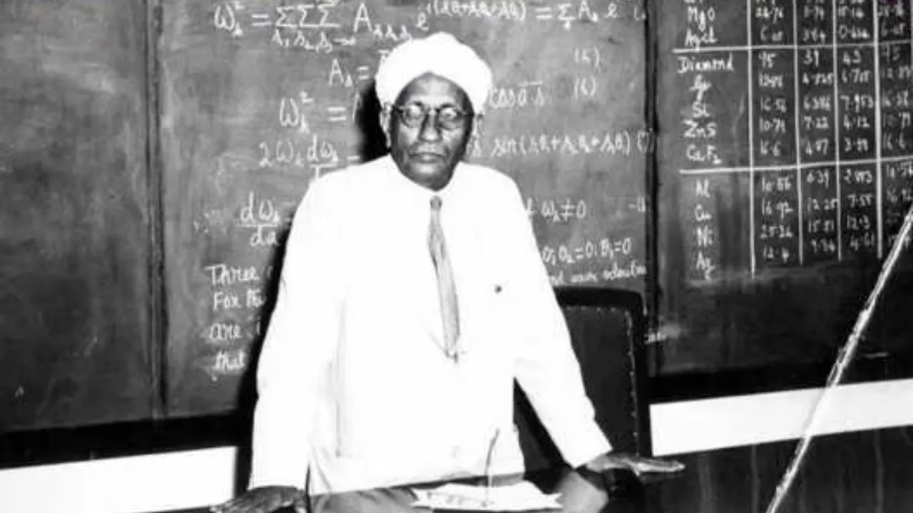 सात नवंबर का इतिहास: नोबेल जीतने वाले पहले एशियाई वैज्ञानिक सी वी रमन का जन्मदिन