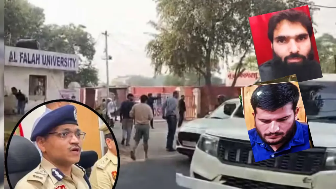 Faridabad News:फरीदाबाद में कौन चला रहा था 'विस्फोट फैक्ट्री' ? कश्मीर से लेकर दिल्ली तक जुड़ रगे संदिग्ध तार