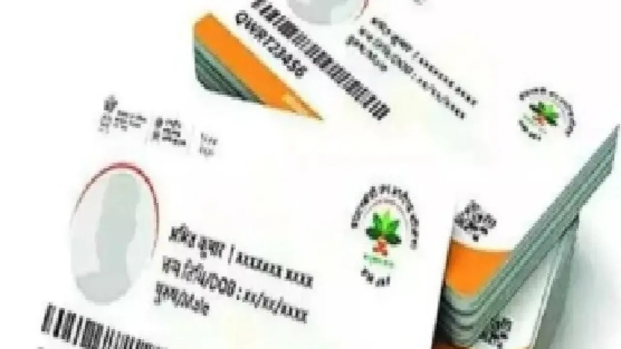 आयुष्मान के पोर्टल में सेंधमारी, 300 फर्जी कार्ड बनाने के मामले में सांचीज के अधिकारियों और कर्मचारियों की भूमिका संदिग्ध