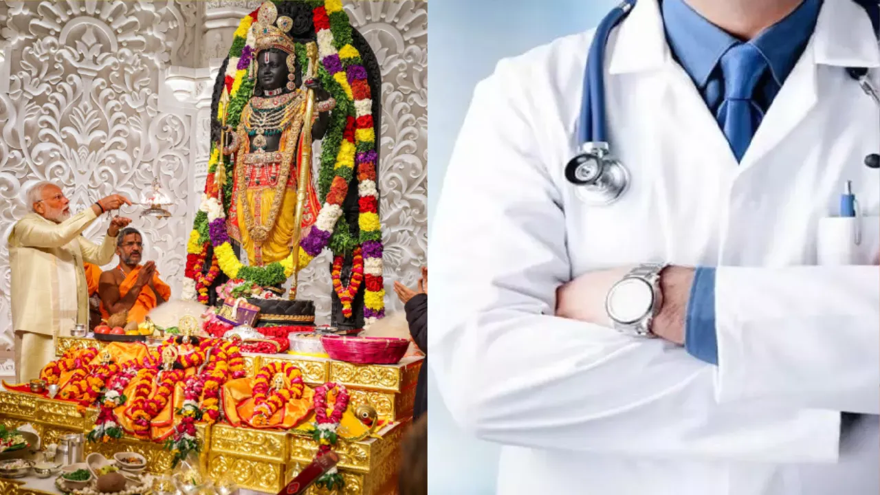 Ayodhya News: ध्वजारोहण समारोह में लगे 59 डॉक्टर, देवीपाटन और बस्ती से भी आएंगी एंबुलेंस