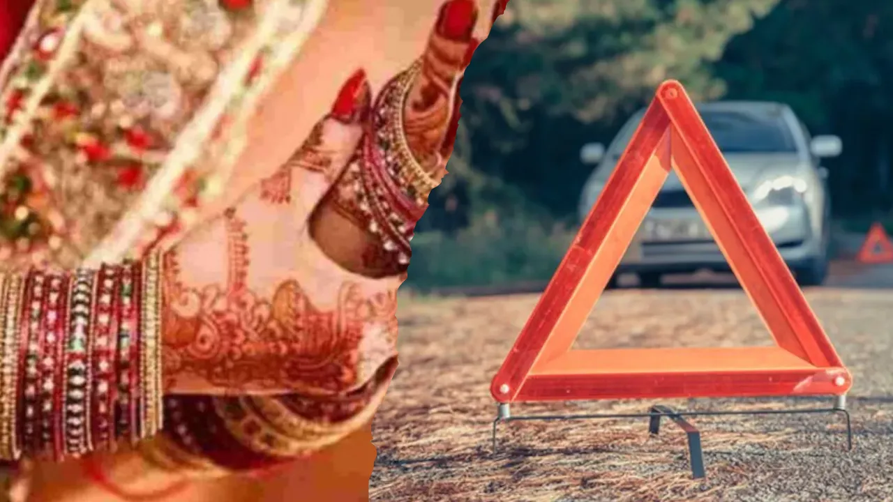 अनियंत्रित कार ने शादी समारोह में मचाया कोहराम, 20 लोग घायल, एक बच्चे की मौत 