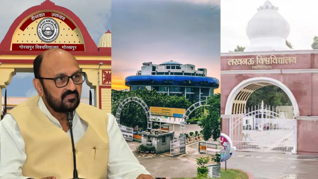 UP News: लखनऊ विश्वविद्यालय सहित प्रदेश के कई विश्वविद्यालयों को क्यूएस एशिया और दक्षिण एशिया रैंकिंग में मिला स्थान