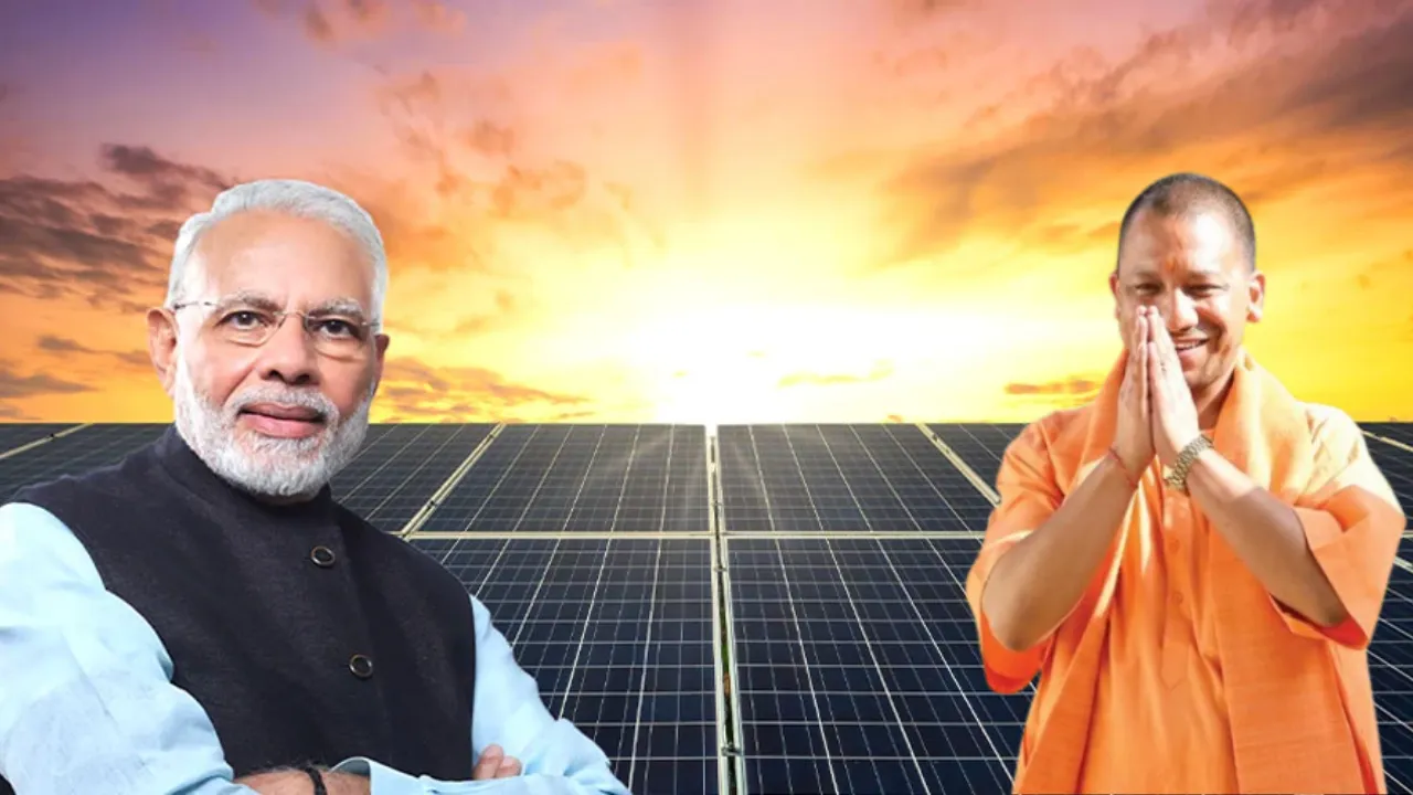 UP ने रचा इतिहास: 1000 MW रूफटॉप सोलर का लक्ष्य पूरा, 2.90 लाख घरों में मुफ्त बिजली का तोहफा