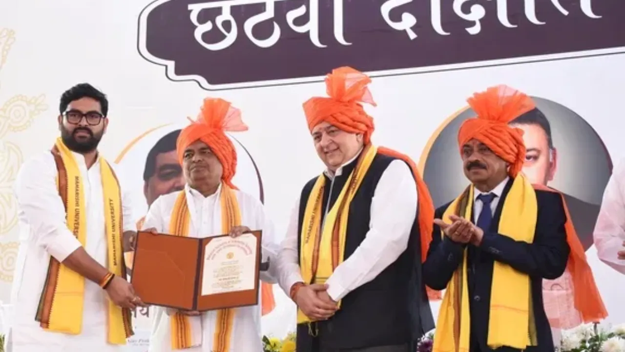 Maharishi University Convocation: 2455 विद्यार्थियों-शोधार्थियों को मिली उपाधि, महर्षि इंफार्मेशन तकनीकी विश्वविद्यालय का छठवां दीक्षांत