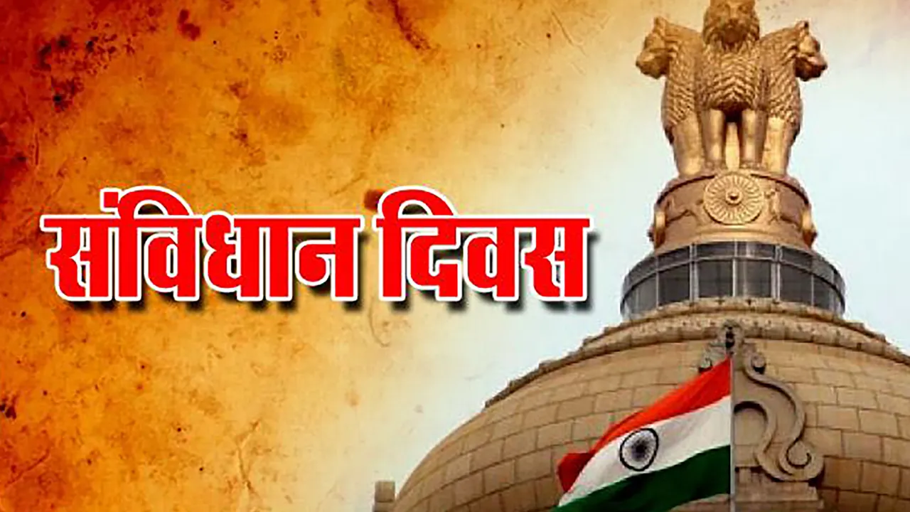 संवैधानिक कर्तव्य मजबूत लोकतंत्र की नींव…, संविधान दिवस पर बोले PM मोदी और अमित शाह