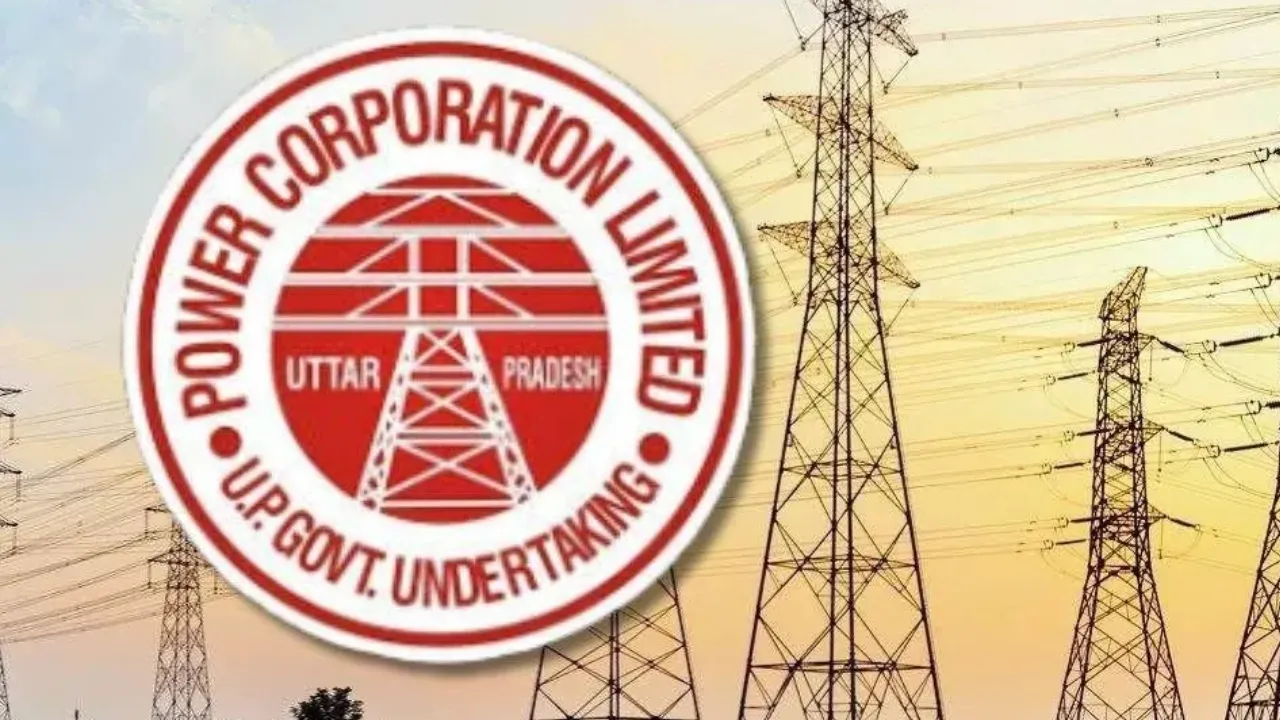  OTS अपग्रेडेशन के लिए यूपीपीसीएल सेवाएं 14 घंटे रहेंगी बंद, उपभोक्ताओं से रिचार्ज पहले करने की अपील
