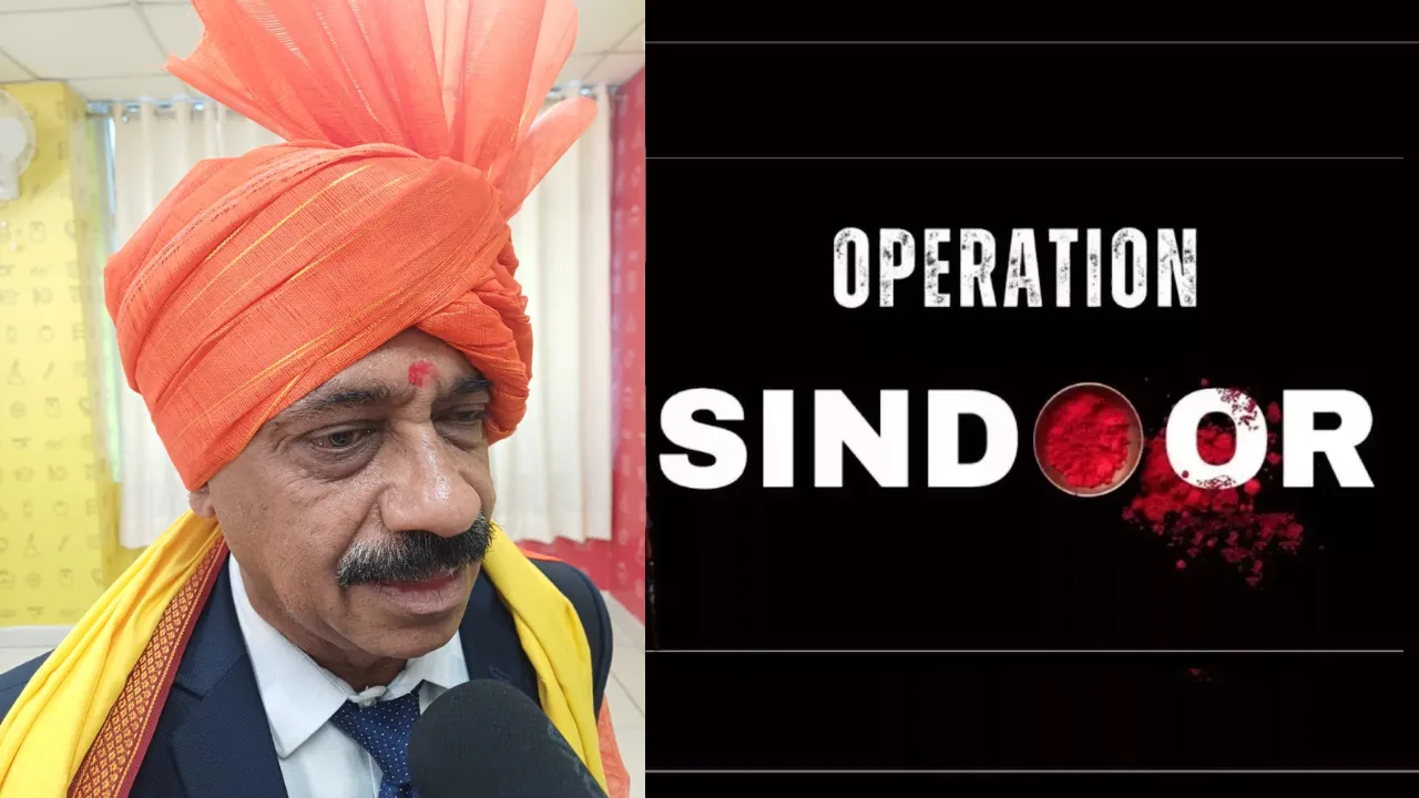 अमेरिका से बारह गुना सस्ता सेटेलाइट हमने बनाया... आपरेशन सिंदूर में भी इसरो का रहा बड़ा योगदान