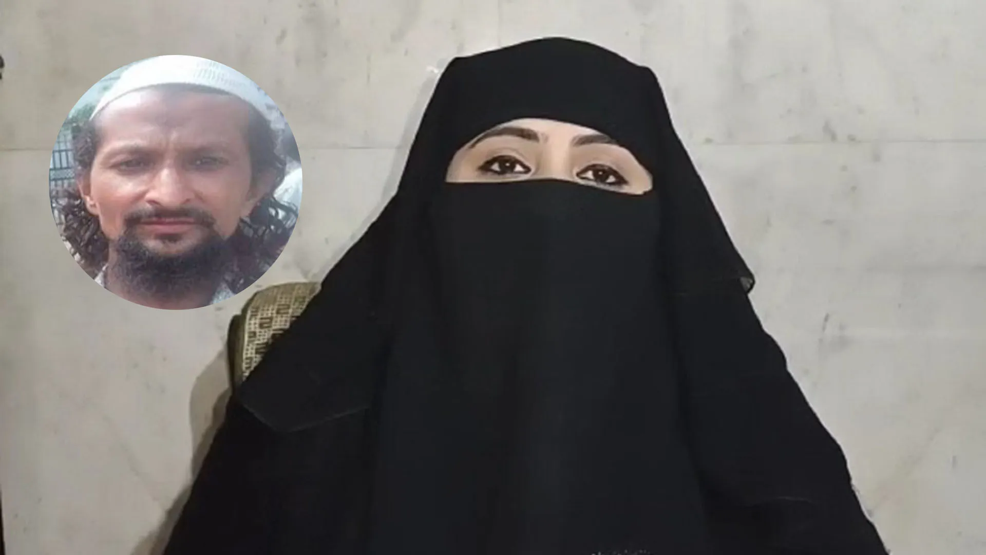 Bareilly: निदा खान को जेल से धमकी दे रहा मोईन...कोर्ट से सुरक्षा की गुहार