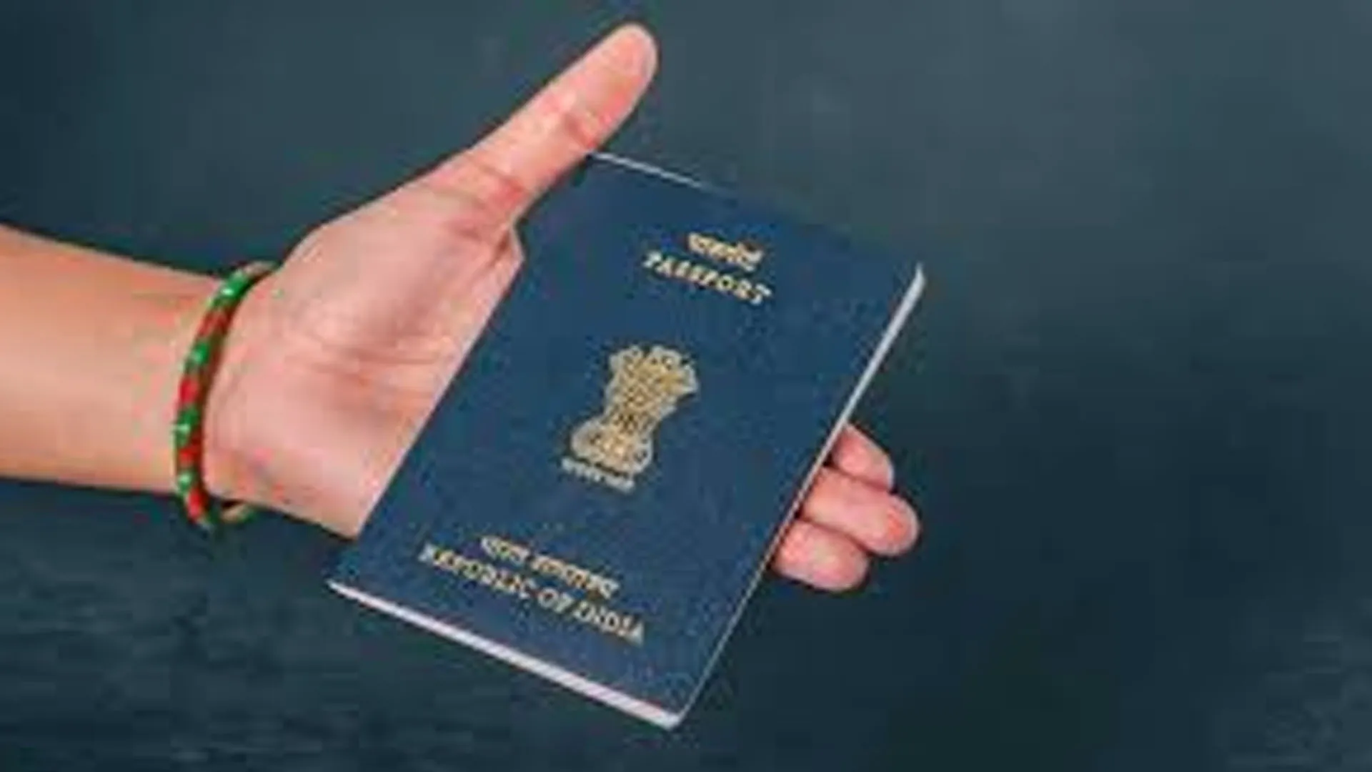 Bareilly : पासपोर्ट आवेदन करने वालों को राहत... बढ़ाई गई अप्वाइन्टमेंट की संख्या