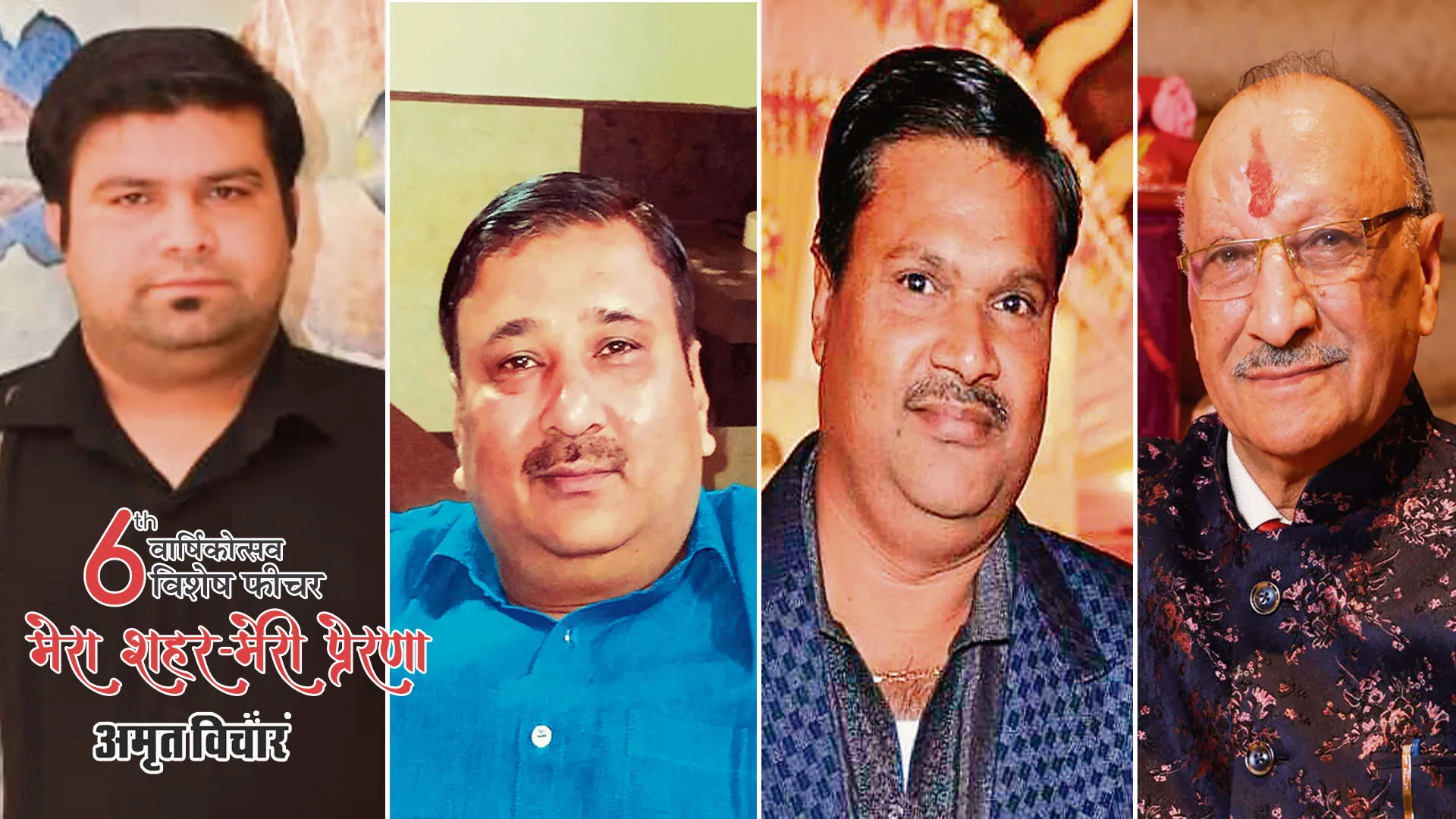 मेरा शहर मेरी प्रेरणा : परंपरा बदली, पहचान नहीं...नई अर्थव्यवस्था का मजबूत केंद्र बरेली