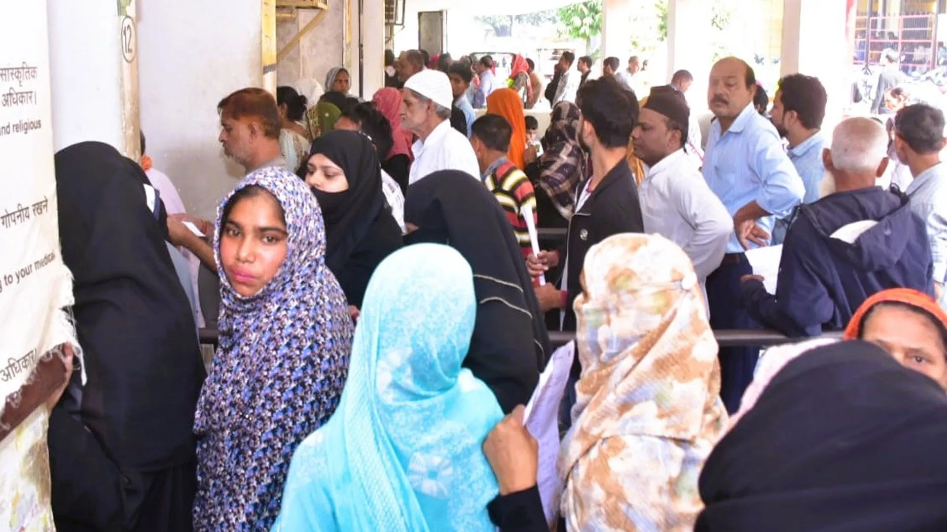 Moradabad:  प्रदूषण का स्तर बढ़ने से छाती और फेफड़ों का संक्रमण बढ़ा