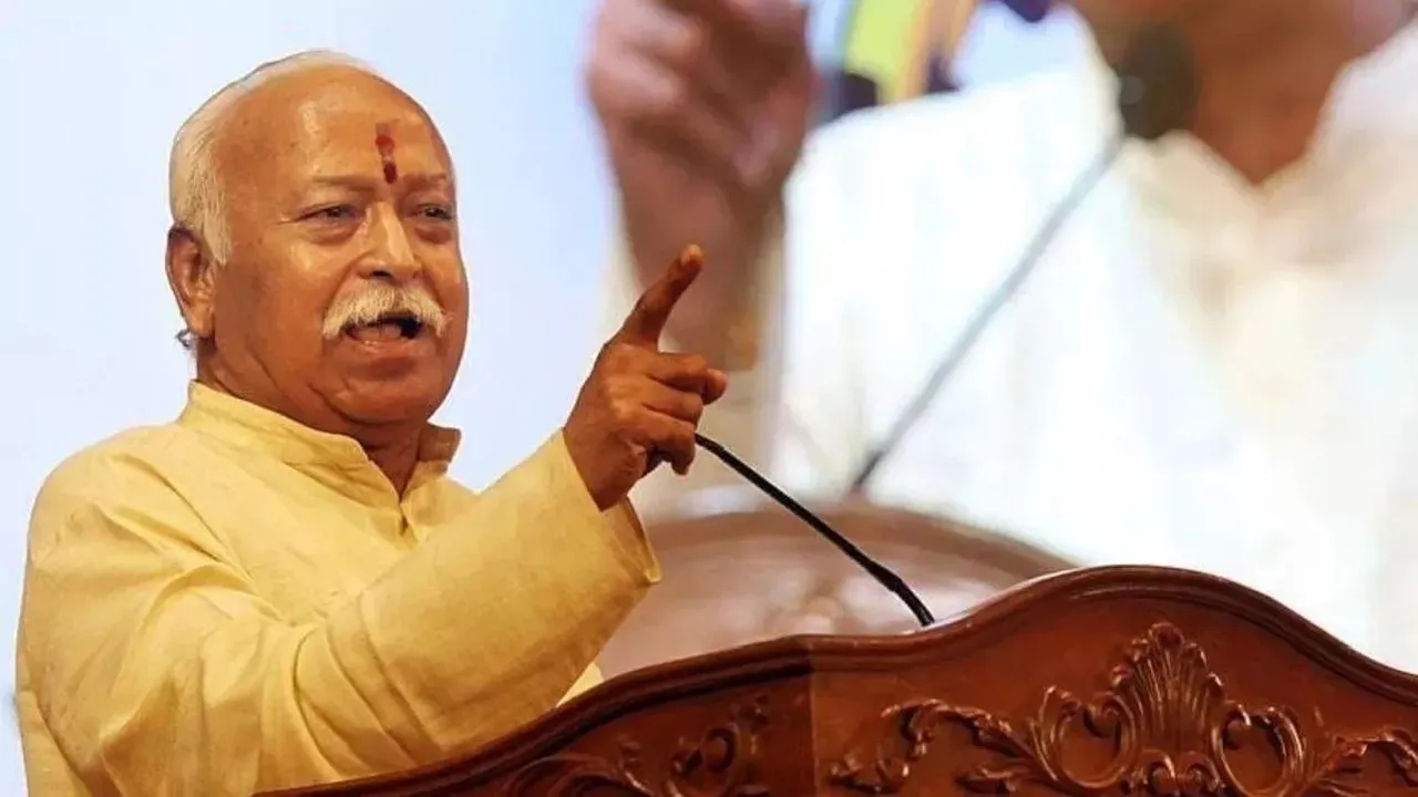 संघ प्रमुख मोहन भागवत ने कहा- उलझन में फंसे विश्व के लिए समाधान प्रस्तुत करती है गीता