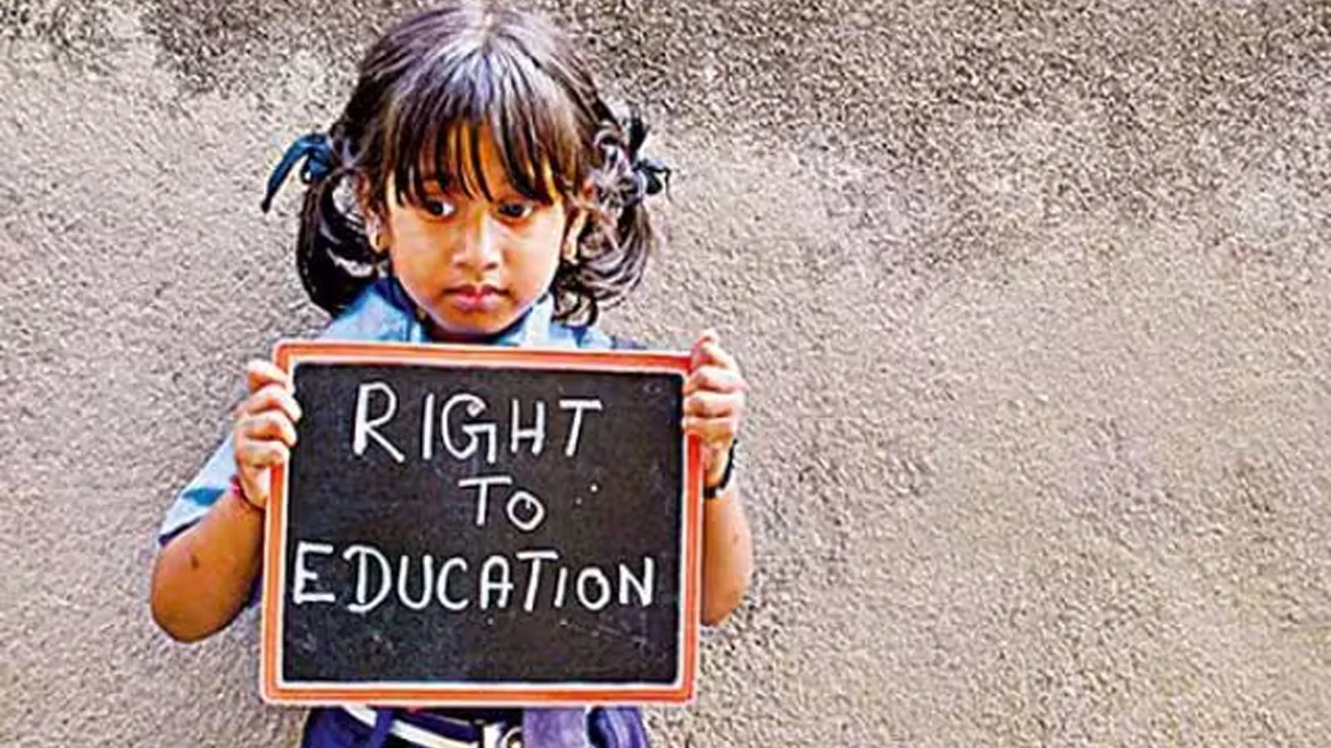 शिक्षा का अधिकार: दूसरे वार्ड के स्कूल में करा सकेंगे दाखिला