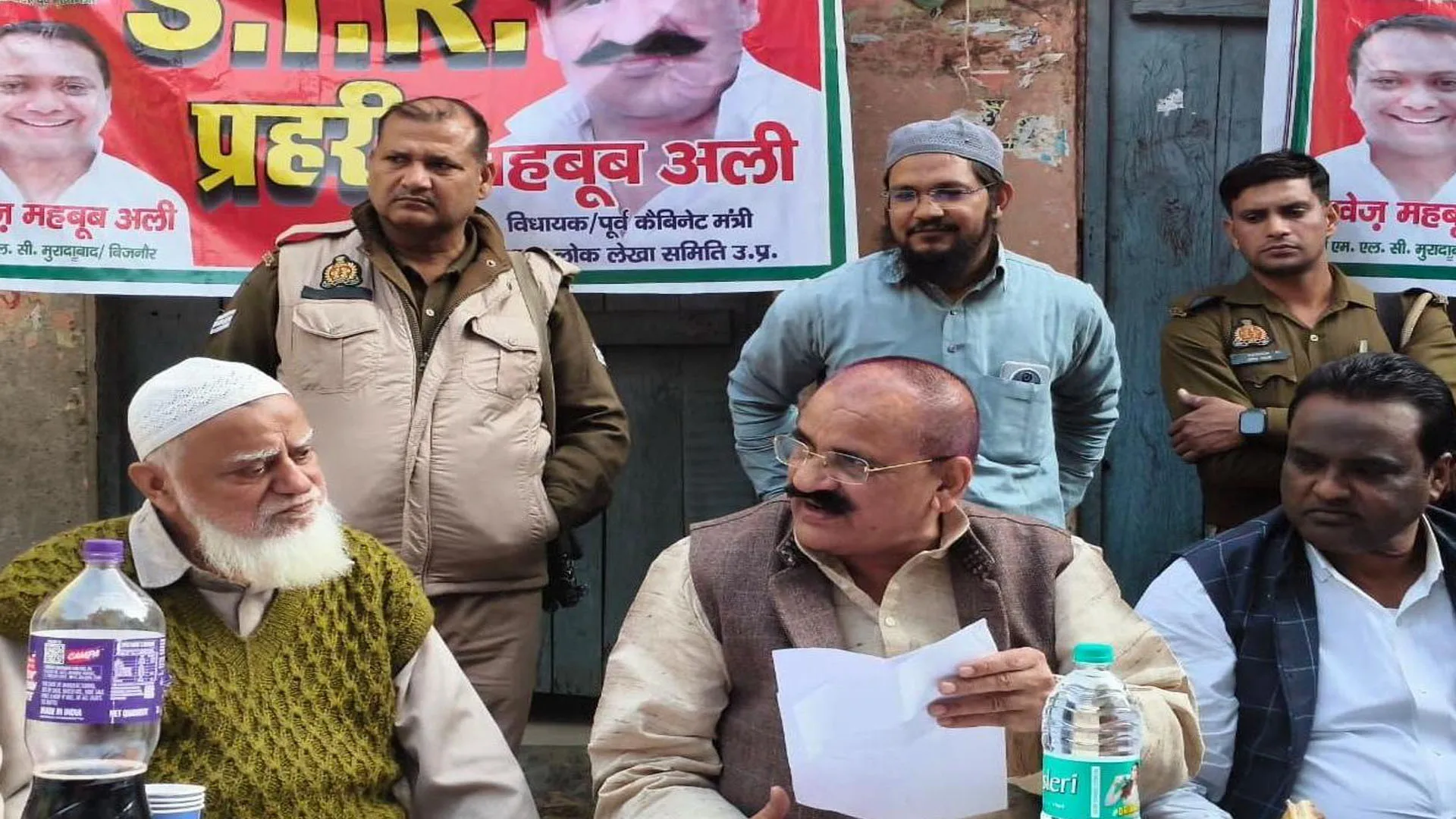 Amroha: अंतिम क्षण का न करें इंतजार , जल्द जमा करें एसआईआर फार्म