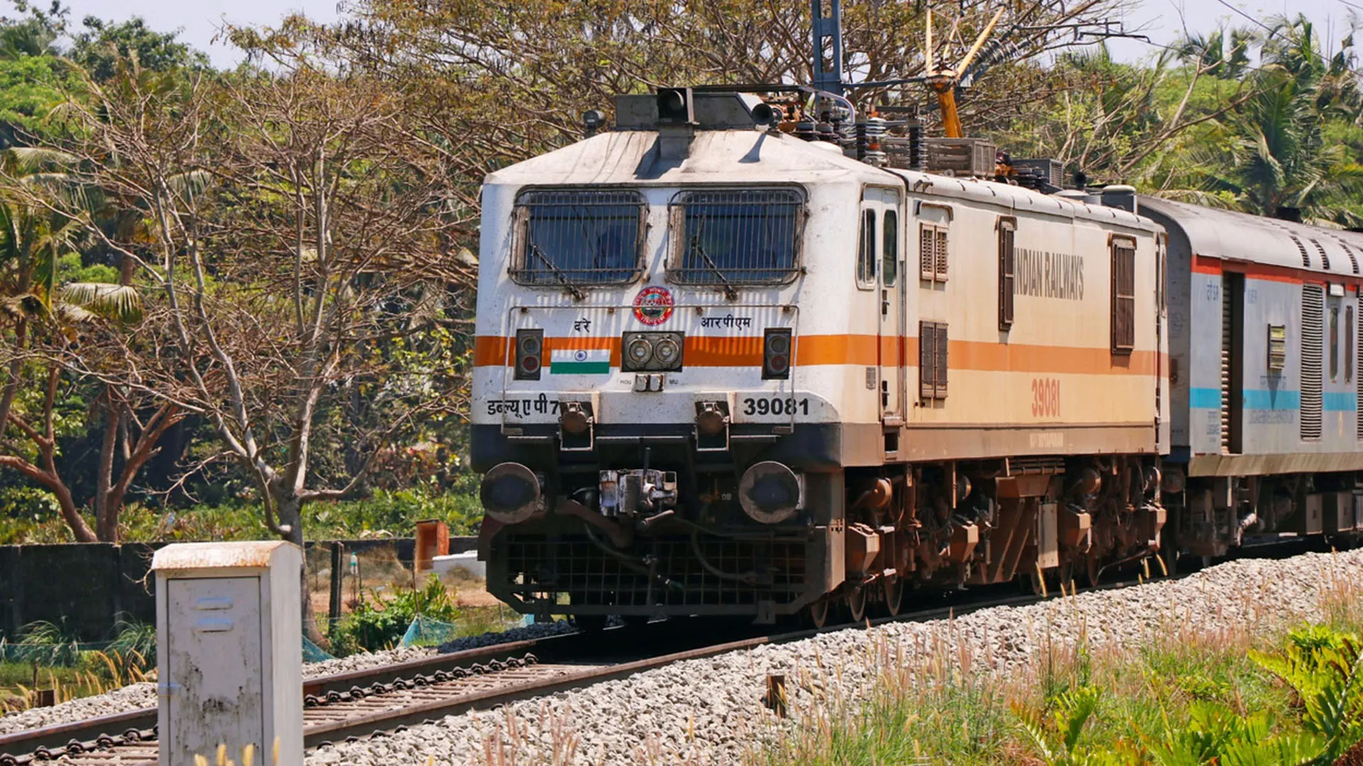 Bareilly: अब ट्रेन के सफर में यात्रियों को पटरियों पर नहीं लगेगा झटका