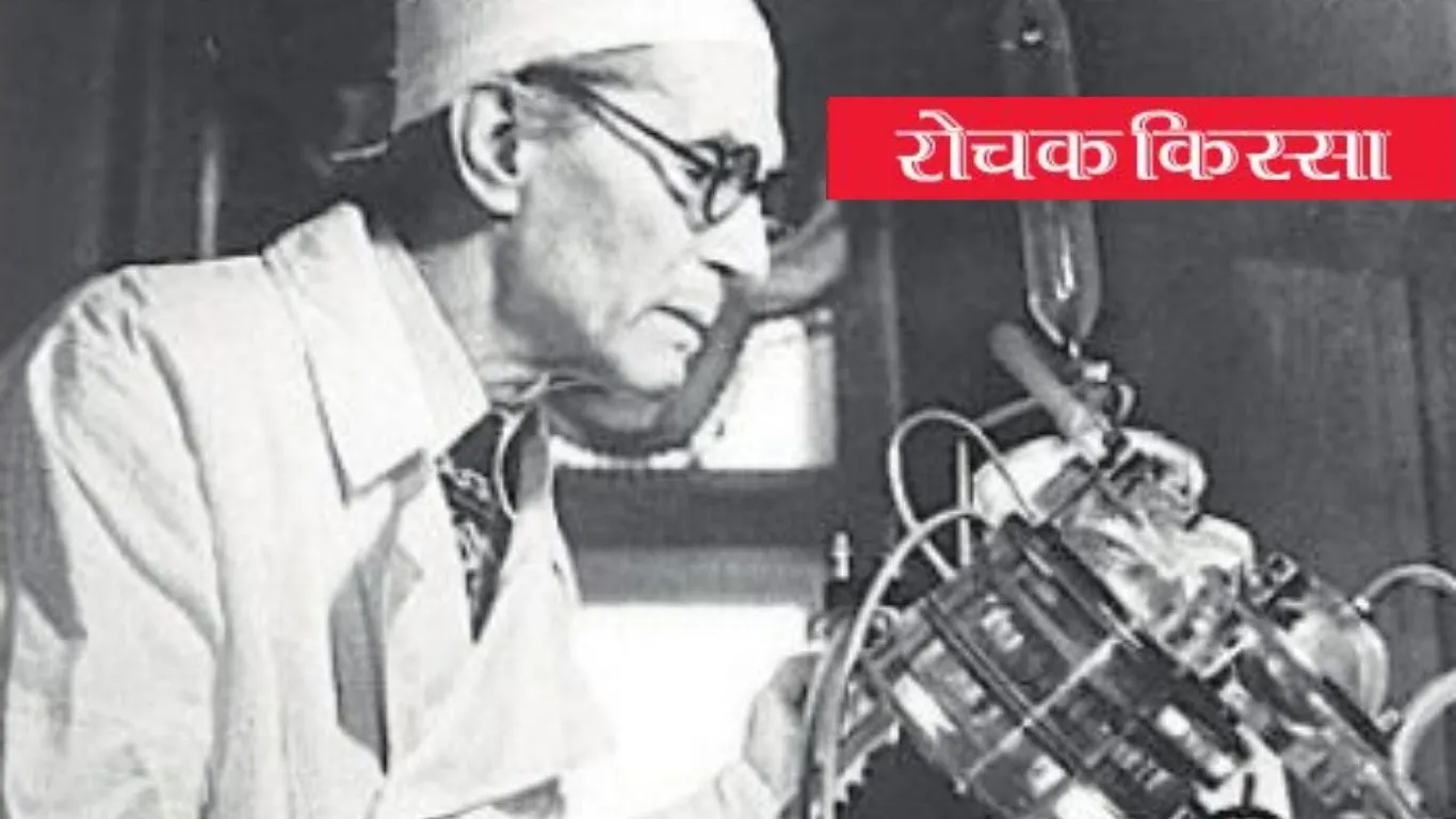 रोचक किस्सा: सर्गेई ब्रुखोनेंको  