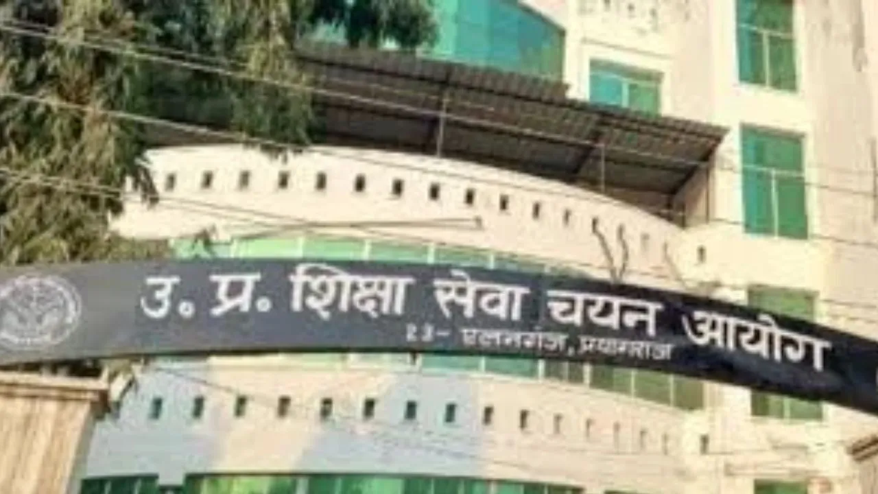  यूपी शिक्षा चयन आयोग के अध्यक्ष पद के लिए मांगे गए आवेदन:  10 दिसंबर तक कर सकते हैं अप्लाई, विभाग ने जारी किया नोटिफिकेशन