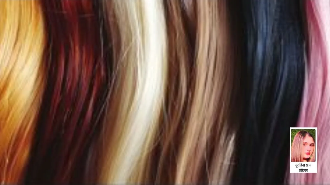 इस सर्दी ट्रेंड में रहेंगे ये ड्रीमी हेयर कलर