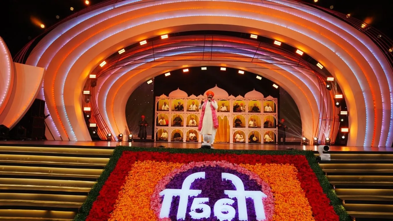  IFFI 2025 :   शानदार रहा Film Festival समापन समारोह, दिग्गजों को किया गया याद... रजनीकांत को 50 साल पूरे करने पर खास सम्मान 