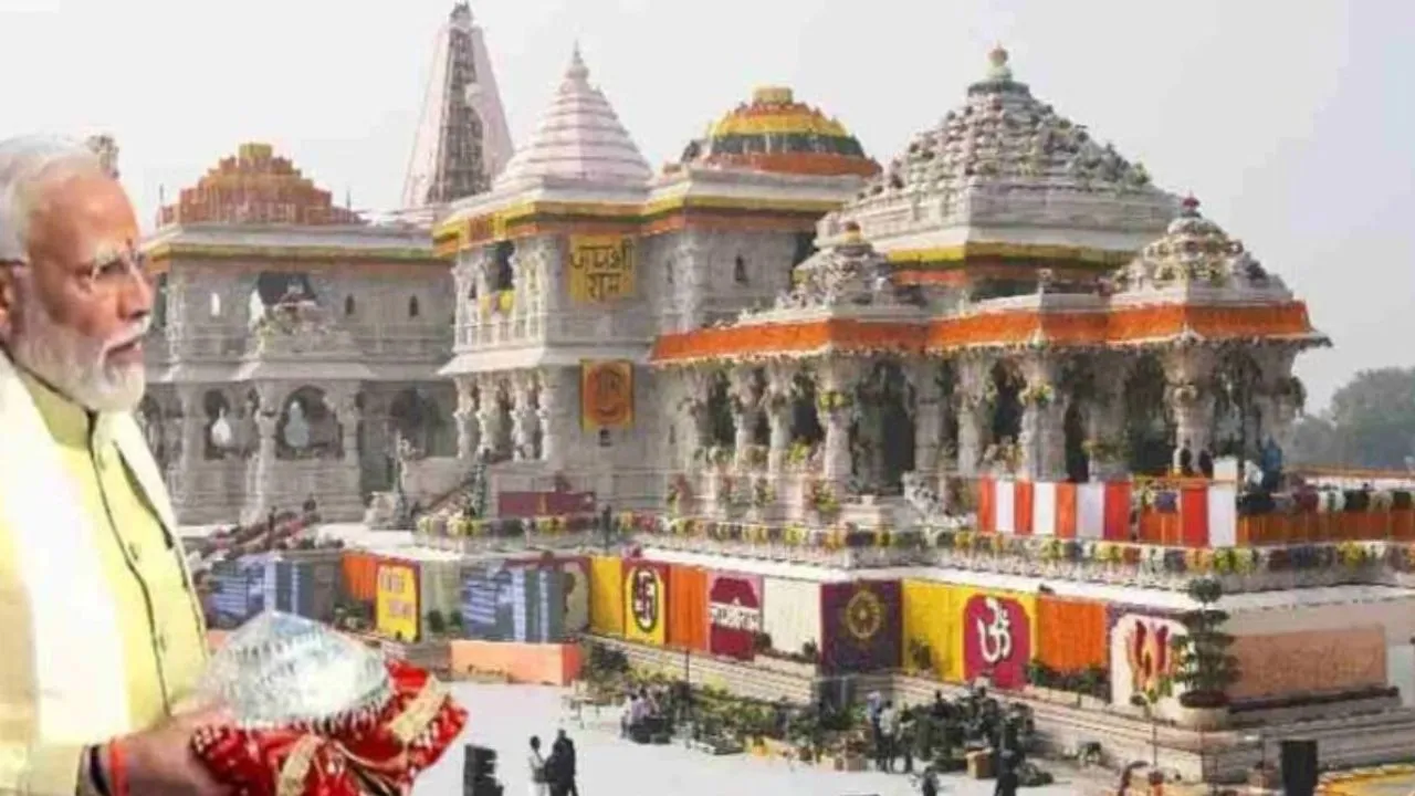 Ram Temple :  जमीन से 191 फिट ऊंचे  शिखर पर लहराएगा 11 किलो का ध्वज, 8 हजार मेहमान बनेंगे ऐतिहासिक पल के साक्षी