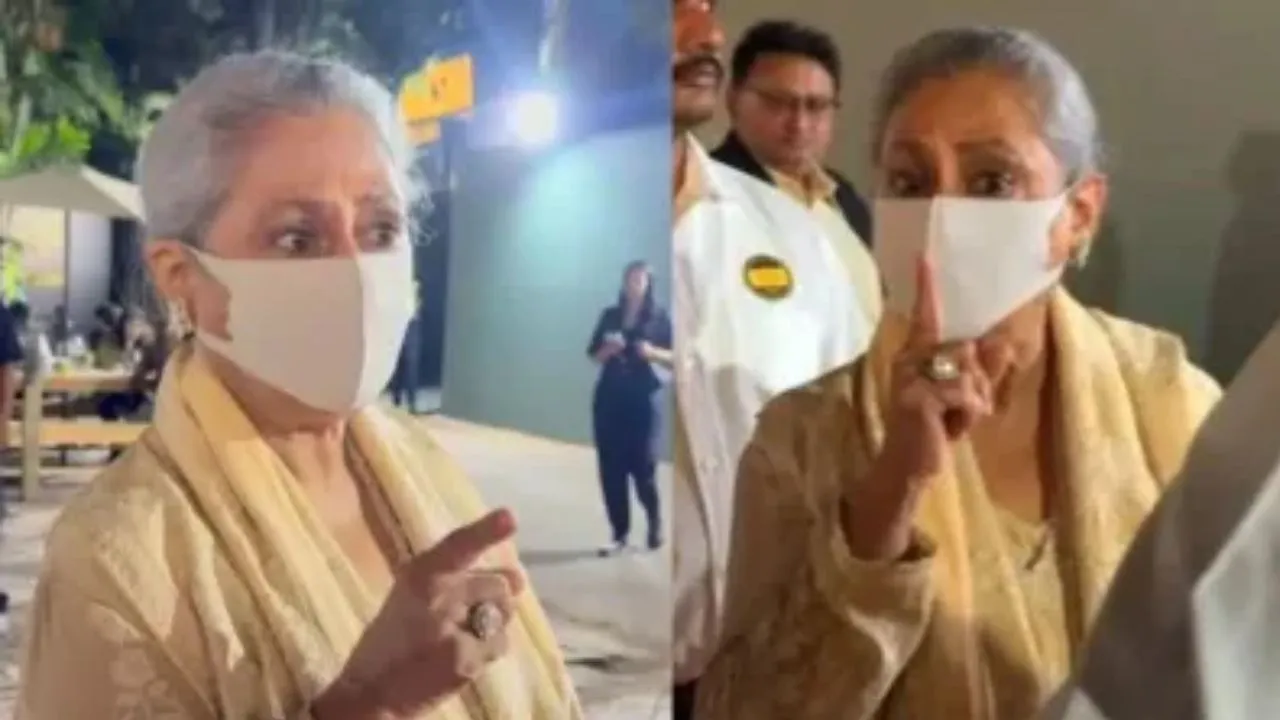 फोटो लो...चुप रहो, मुंह बंद रखो! फोटोग्राफरों से नाराजगी की वजह से सुर्खियों में जया बच्चन, वायरल हुआ वीडियो