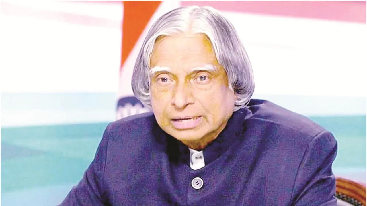 रोचक किस्सा : मिसाइल मैन ऑफ इंडिया