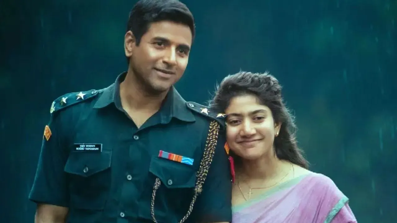 International Film Festival :  IFFI ओपनिंग फीचर फिल्म में दिखाई जाएगी 'अमरन', कमल हसन ने दी बधाई 