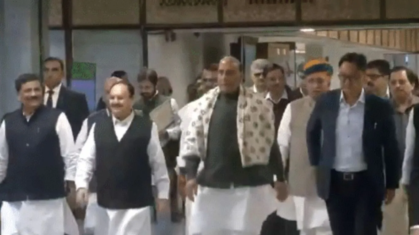   Winter Session:  केंद्रीय मंत्री रिजिजू बोले -सौहार्दपूर्ण रही सर्वदलीय बैठक, शीतकालीन सत्र में विपक्षी दलों से सहयोग की उम्मीद