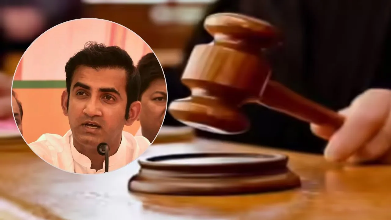 दिल्ली हाईकोर्ट से गौतम गंभीर को मिली बड़ी राहत, कोविड दवाओं के अवैध भंडारण की शिकायत खारिज