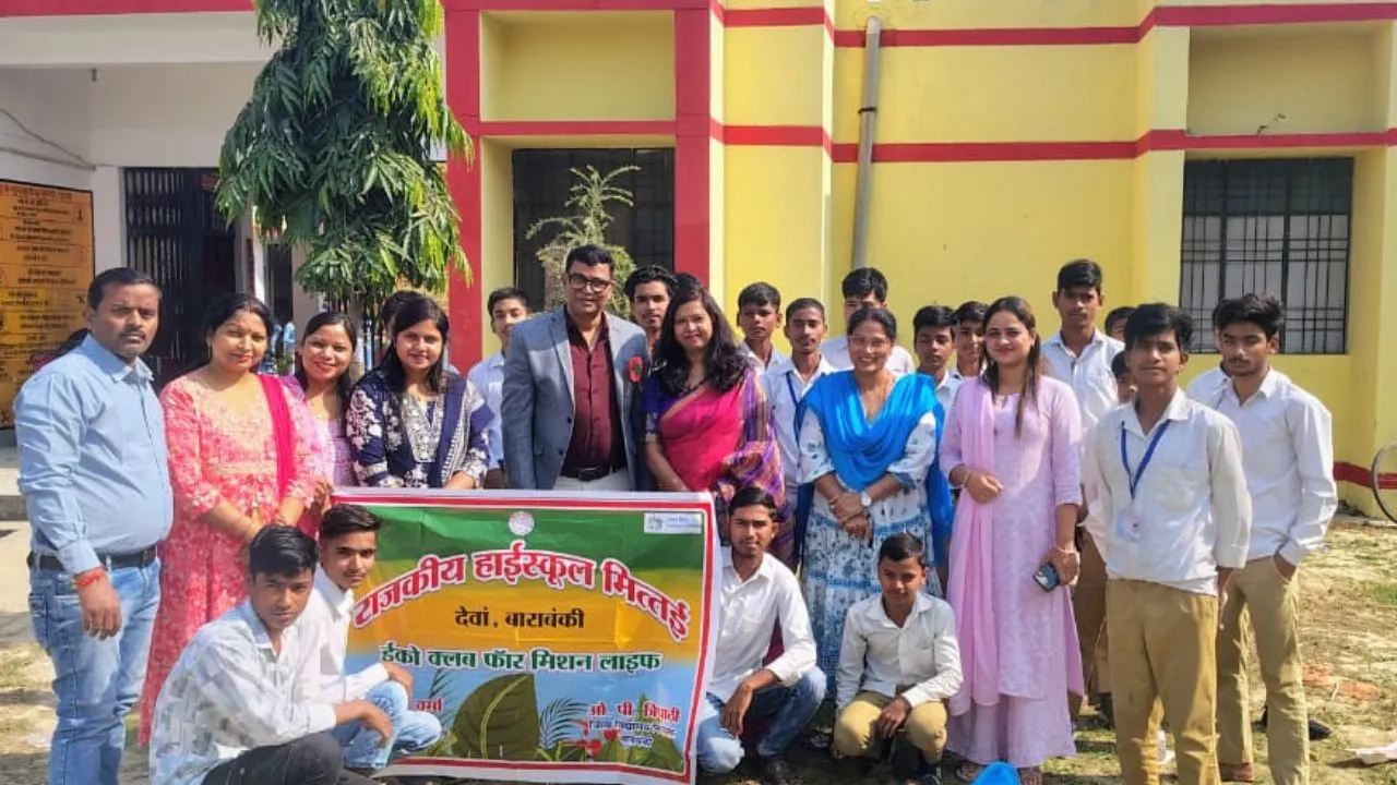 Career Guidance : छात्राओं ने जाना जेल विभाग में करियर के अवसर, राजकीय हाई स्कूल में आयोजित करियर गाइडेंस सत्र